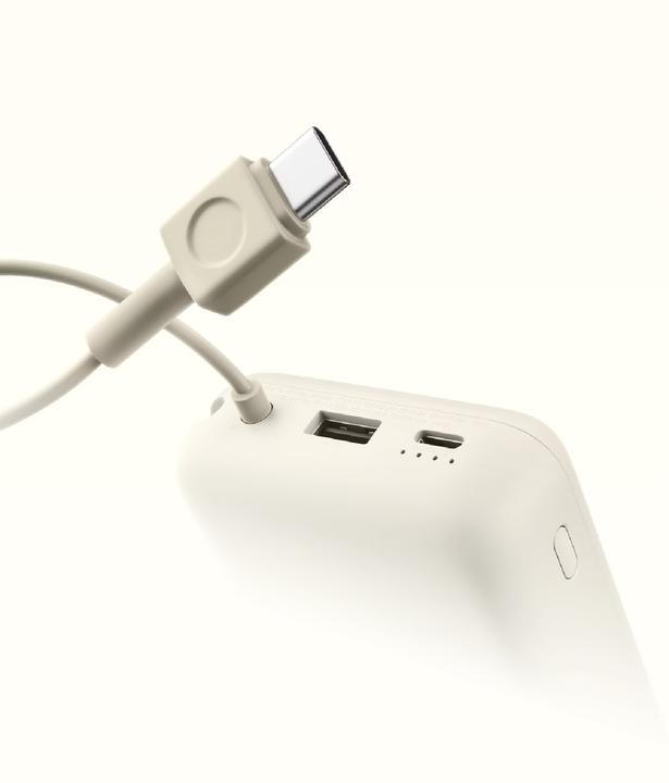 Actual product image Xiaomi Power Bank (Integrated Cable) (20000 mAh, 33 W, 74 Wh)