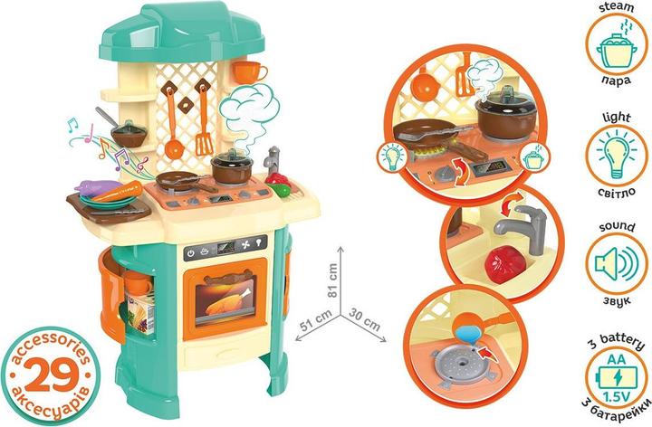 Immagine prodotto Magni Cucina da gioco TechnoK