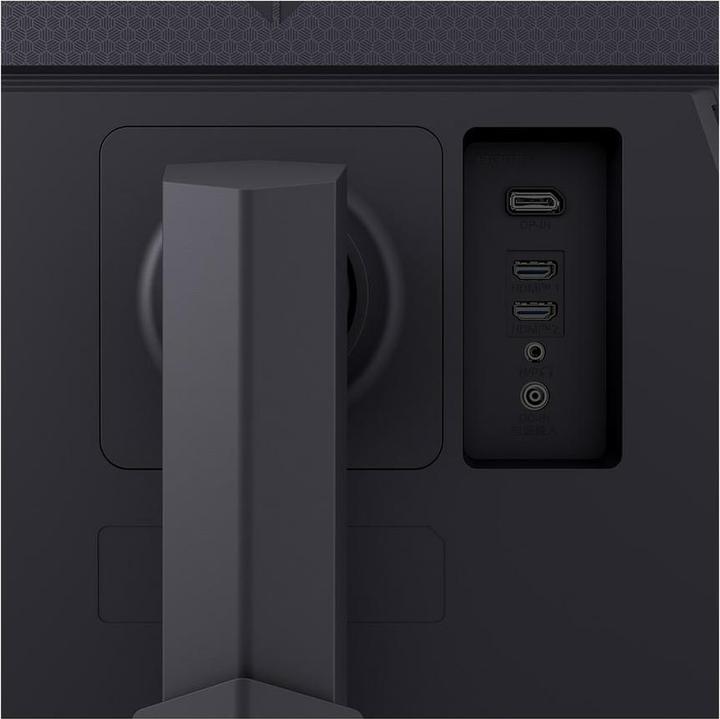 Immagine prodotto LG UltraGear 27GS75QX-B (2560 x 1440 pixel, 27")
