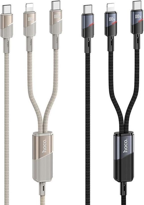 Actual product image Hoco Cable cable 2in1 Type C to Type C + Lightning 5A 100W U139 1,2 m gold (1.20 m, 100 W)