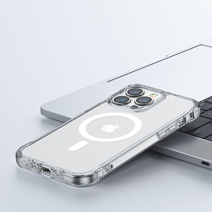 Immagine prodotto Joyroom Custodia blindata per iPhone 14 Pro con gancio trasparente (compatibile con MagSafe) (Apple iPhone 14 Pro)
