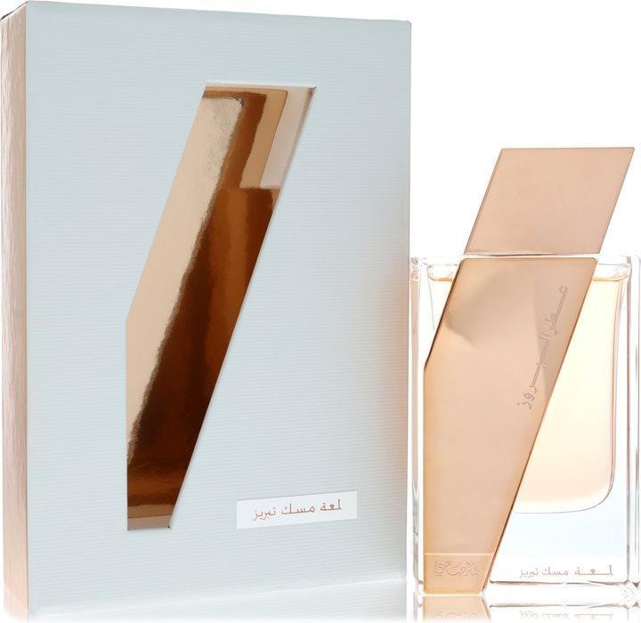 Produktbild Rasasi Attar Al Boruzz Lamaat Musk Tabriz (Eau de Parfum, 50 ml)