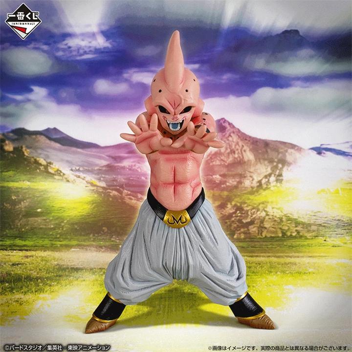 Image du produit Banpresto Dragon Ball - Kid Boo