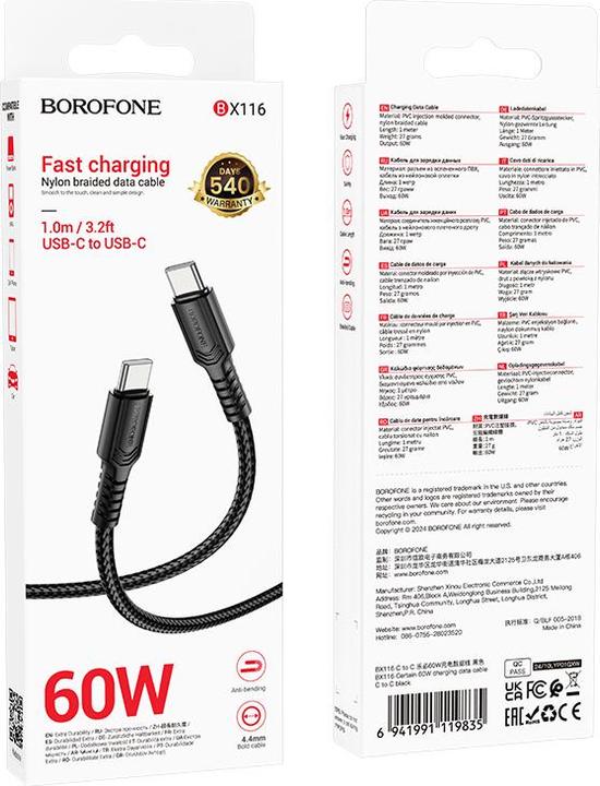 Immagine prodotto Borofone Kabel BX116 Certain - Typ C auf Typ C - PD 60W 3A 1 Meter schwarz (1 m, 60 W)