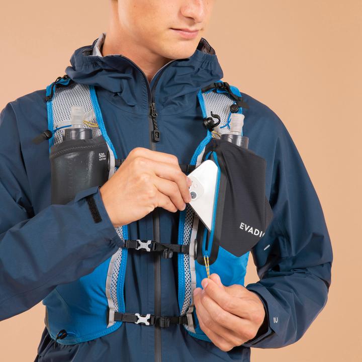 Actual product image Kiprun Trail Mix (10 l)