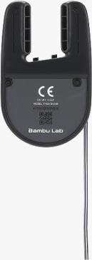 Actual product image Bambu Lab - H2S - Part Cooling Fan