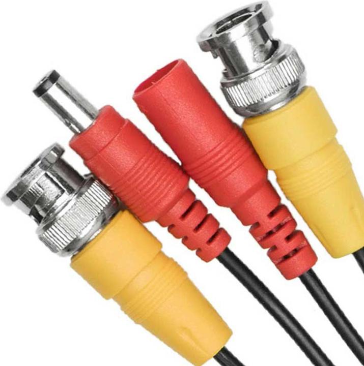 Actual product image PNI CCTV 30M Video and power cable for surveillance camera 30m (Cable)