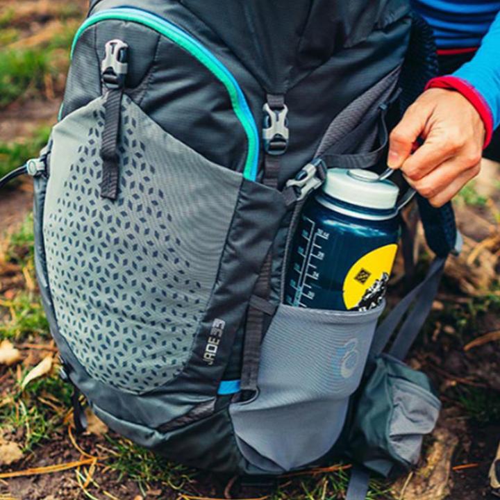 Actual product image Gregory Jade 38 Backpack (38 l)