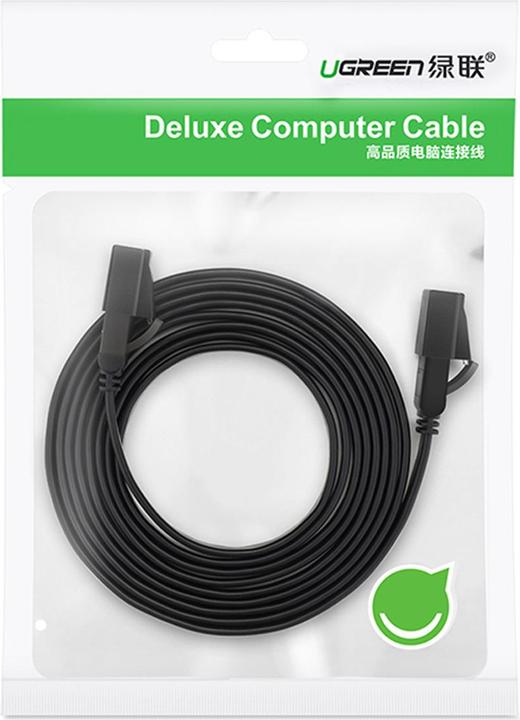 Produktbild Ugreen Ethernet RJ45 Flat network cable, Cat.7, STP, 0.5m (Black) (U/FTP, CAT7, 0.50 m)