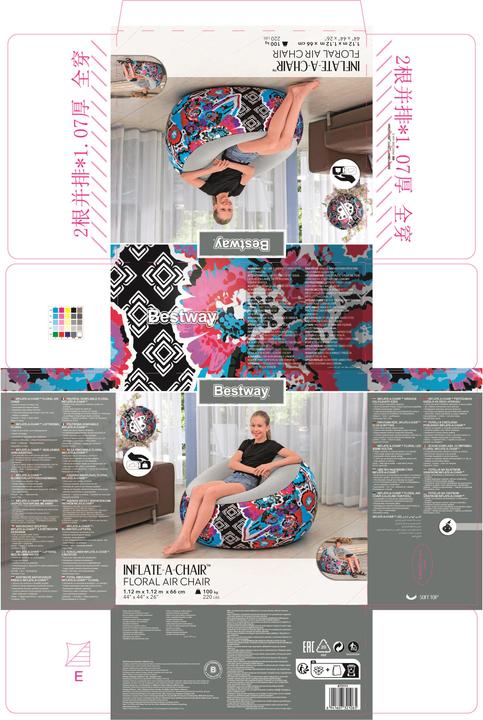 Actual product image Bestway 75111 / 23