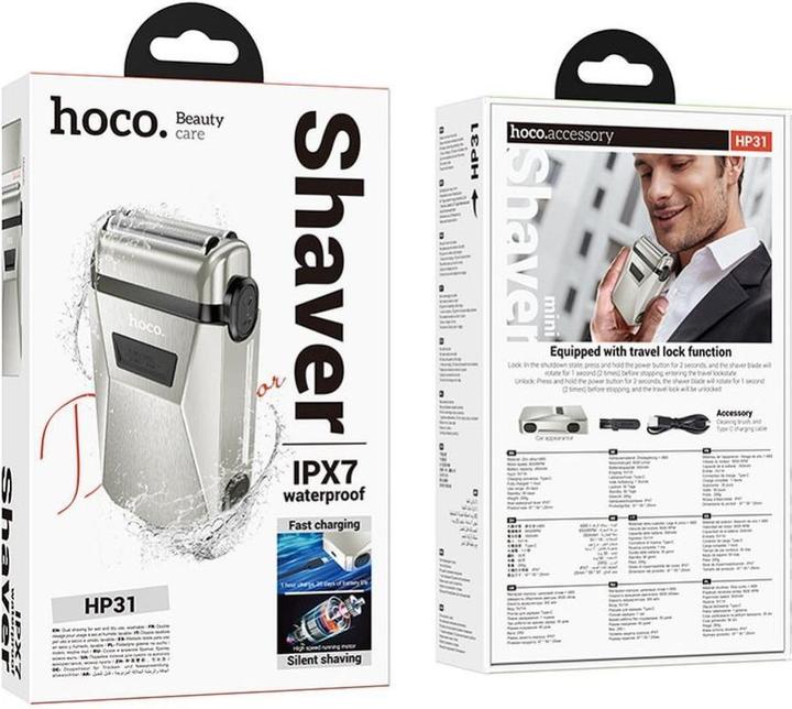 Immagine prodotto Hoco Other zinc alloy double razor shaver IPX7 HP31 silver