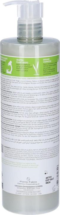 Actual product image A-Derma Moisturizing Shower Cream 750ml (750 ml)