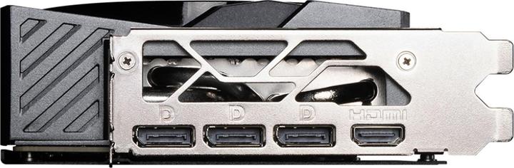 Actual product image MSI GeForce RTX 5080 GAMING TRIO (16 GB)