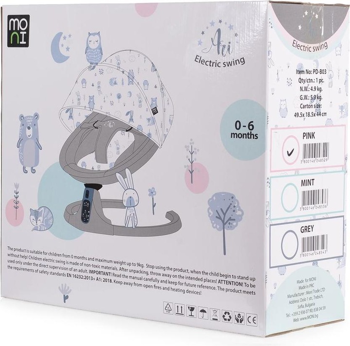 Produktbild Cangaroo Babywippe Ari Musikfunktion
