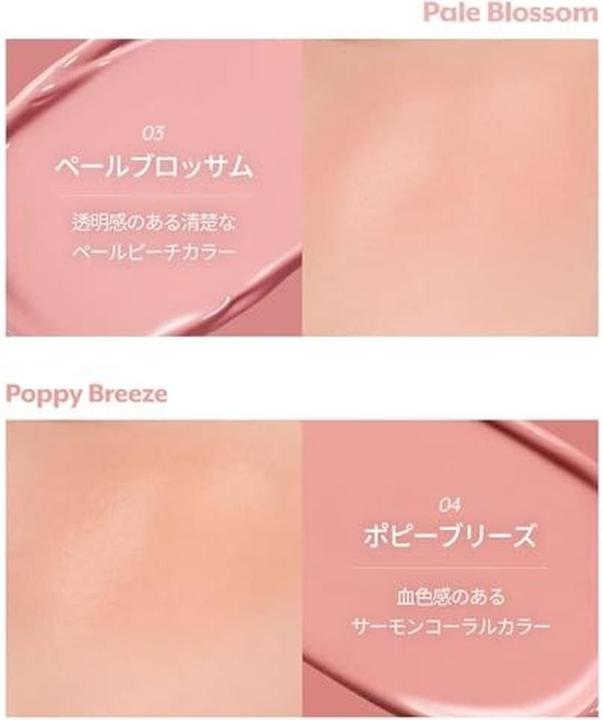 Actual product image Nuse Liquid Care Cheek róż do policzków w płynie 07 Plum Pot 16ml (07 Plum Pot)