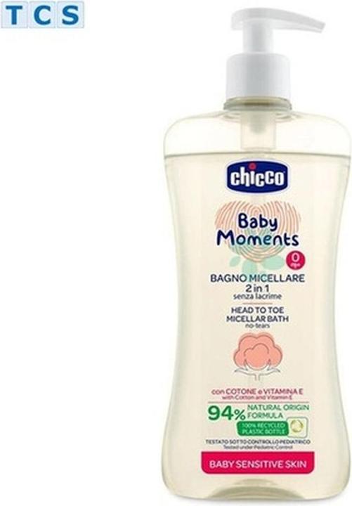 Produktbild Chicco Mizellen Duschgel und Shampoo 0m+