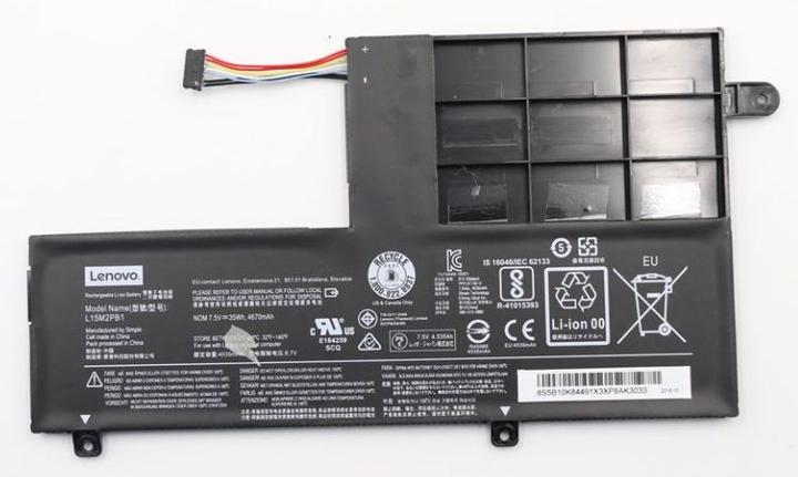 Actual product image Lenovo Battery 35 WH 2 Cell (2 Cells, 4670 mAh)