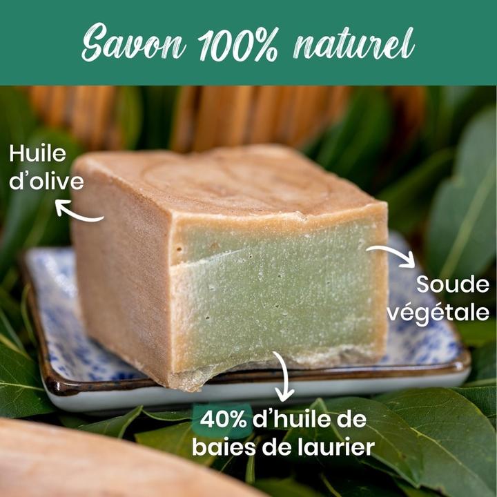 Produktbild Orinko Traditionelle Aleppo Seife (Hartseife)