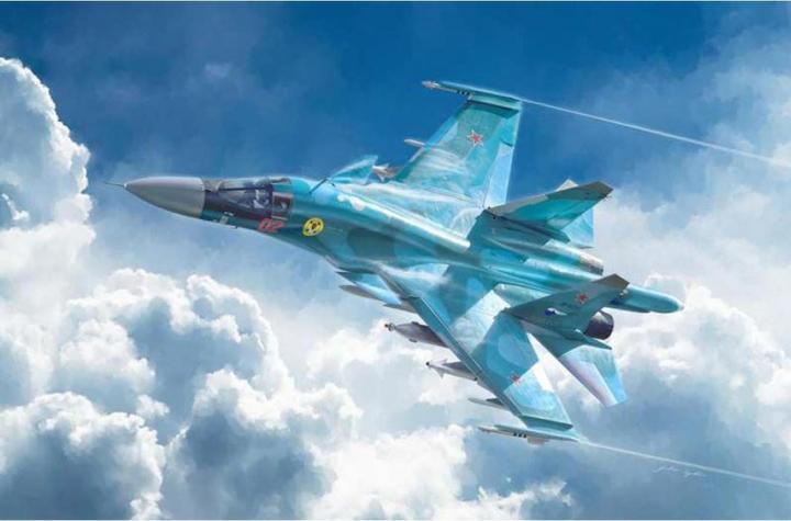 Actual product image 1:72 SUKHOI SU-34 "Fullback