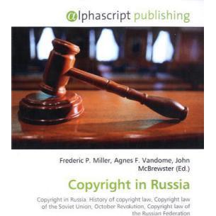 Copyright in Russia, Fachbücher von Agnes F. Vandome, Frederic P. Miller, John McBrewster