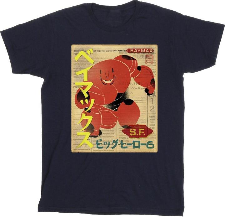 Produktbild Disney Big Hero 6 Baymax Baymax Newspaper TShirt (3XL)
