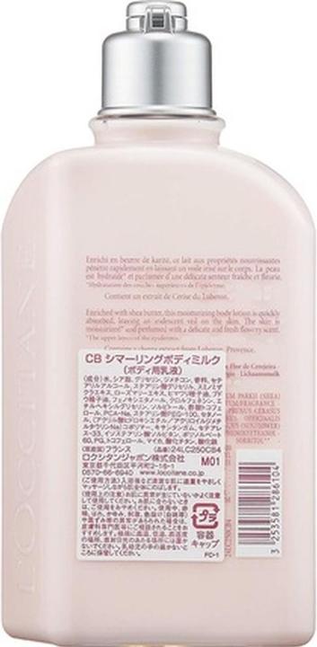 Immagine prodotto L'Occitane Fiori di ciliegio (Crema corpo, 250 ml)