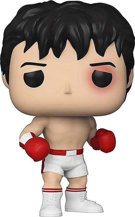 Produktbild Funko Pop! Rocky Balboa - 45th Anniversary