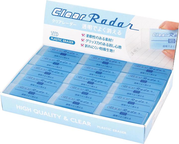 Actual product image Seed Radierer