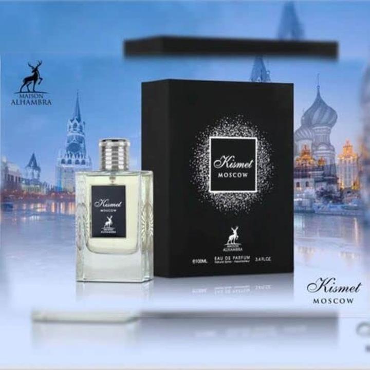 Actual product image Alhambra Kismet Moscow (Eau de parfum, 100 ml)