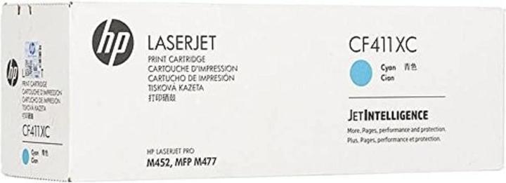Actual product image HP 410x (C)