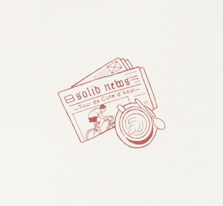 Actual product image Solid Pax (XL)