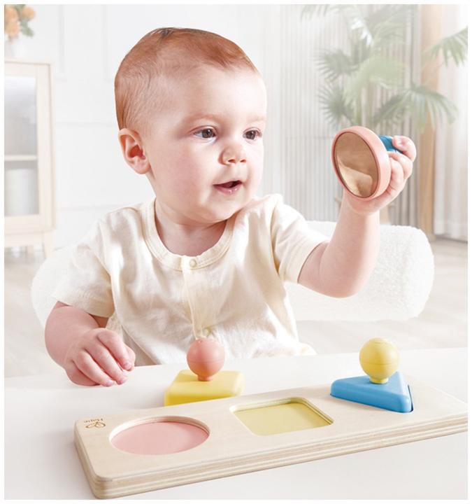 Image du produit Hape Puzzle miroir