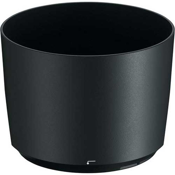 Image du produit Nikon HB-71 Pare-soleil