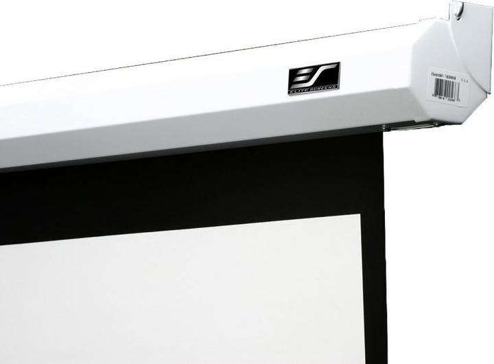 Actual product image Elite Screens Vmax (135", 16:9)