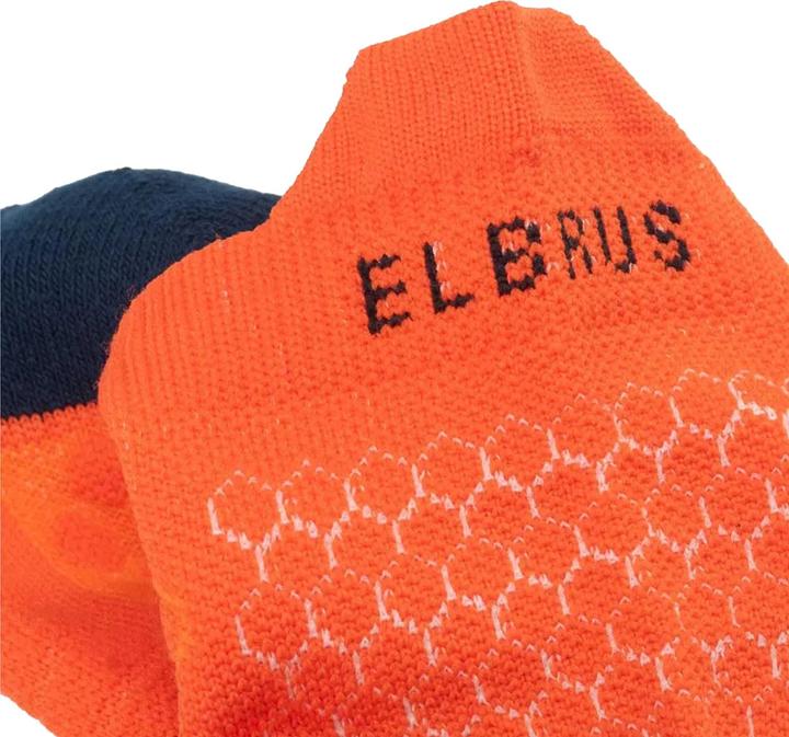 Produktbild Elbrus Sigmund Knöchelsocken (Einzelpack, 38 - 42)