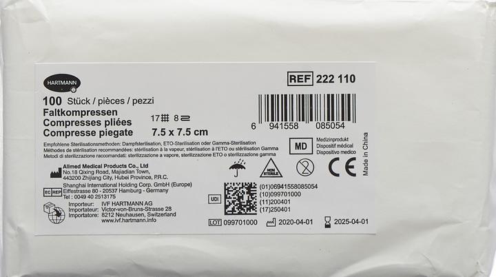 Image du produit IVF Hartmann Faltkompresse Typ 17 7.5x7.5cm 8 fach