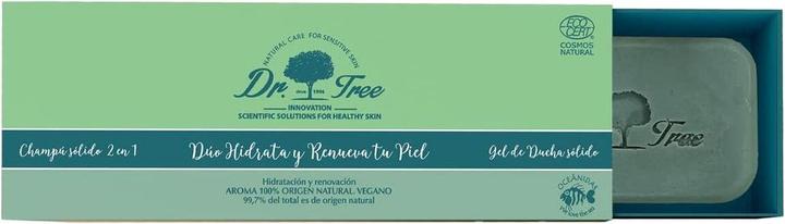 Actual product image Dr. Tree Set Solid Shampoo and Conditioner Bio Frequent Use Exfoliating Scrub Solid Shower Gel (Solid shampoo, 240 g)