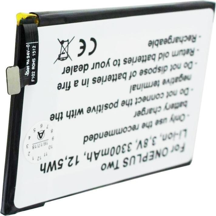 Produktbild AccuCell Akku ONEPLUS 2, A2001, A2003, A2005, Two, BLP597