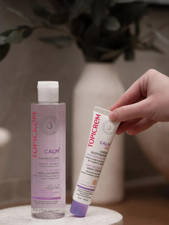 Actual product image Topicrem Calm AR Anti-Redness Daily Cream 40ml SPF50 Soothing Couperose (40 ml, Day cream, SPF 50)