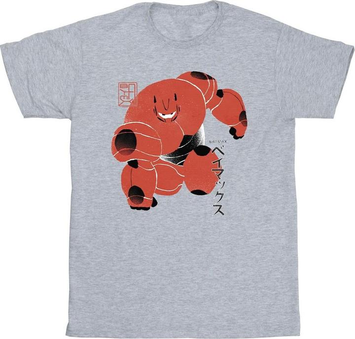 Immagine prodotto Disney Big Hero 6 Baymax Suite Pose Maglietta Uomo (XXL)