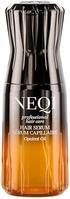 Produktbild Neqi Treatment Treasure Opulent Oil Serum Deep Care Weightless für geschädigtes Haar 75ml (75 ml)