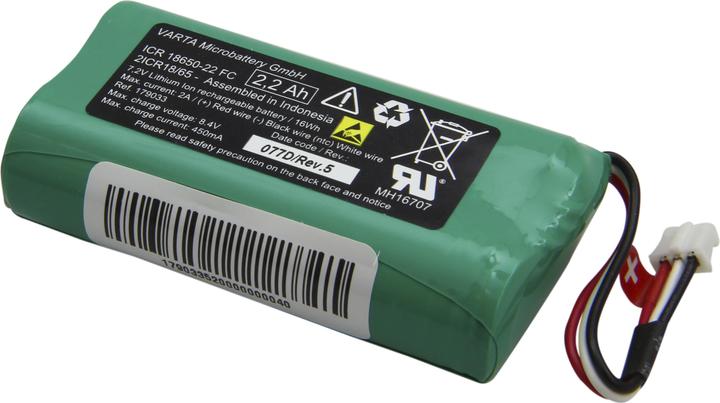 Image du produit AccuCell Pompe à perfusion à batterie Volumat Agilia - Type 179033-R2 (1 pcs, Spécifique à l'appareil, 2200 mAh, Piles rechargeables + chargeur)