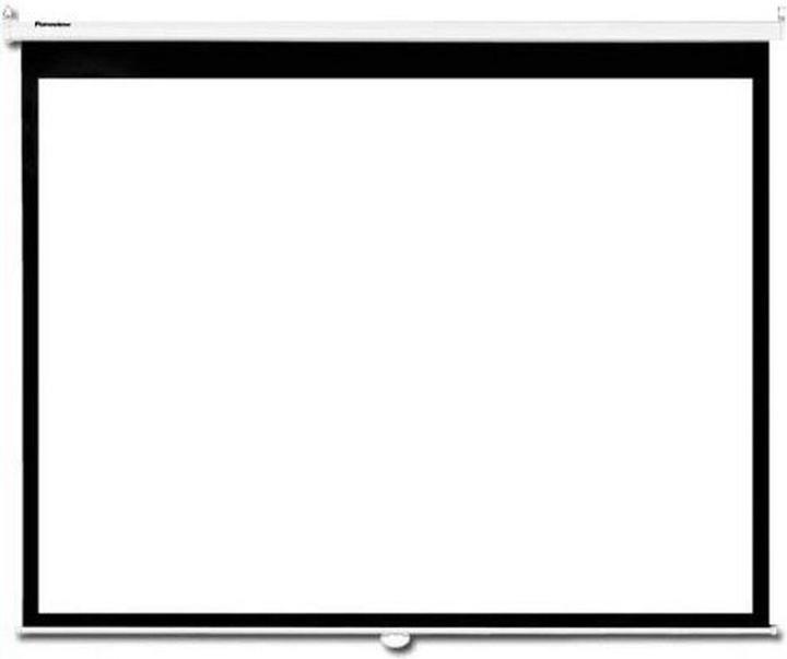 Produktbild Optoma DS-3084PWC (84", 4:3)