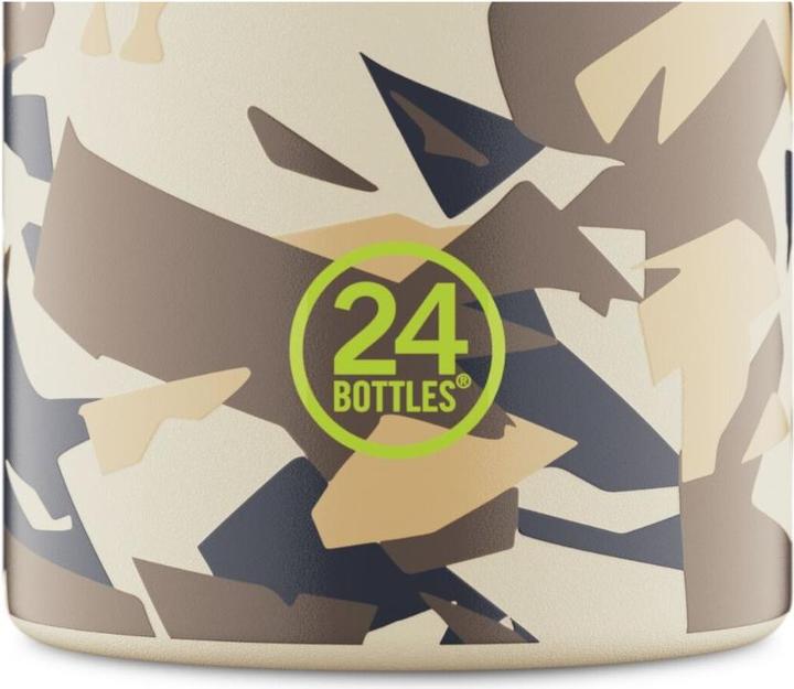 Productafbeelding 24 Bottles Thermobecher Clima Lamborghini, 350 ml, Sterrato Sand (0.35 l)