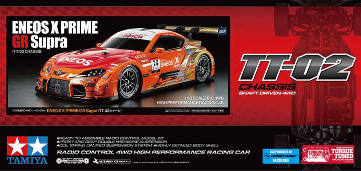 Productafbeelding Tamiya 1/10RC ENEOS X PRIME GR Supra (TT-02) (Kit)