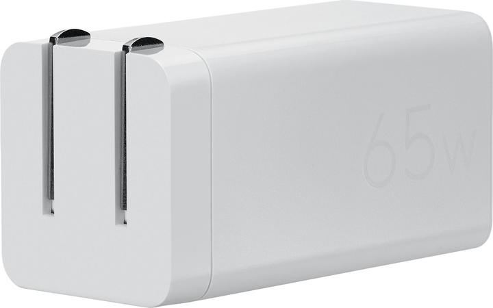 Actual product image ASUS AC65-05 2C GAN CHARGER/WH/EU | (65 W, 2 ports)