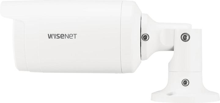 Produktbild Hanwha 2MP IR Bullet Camera (1920 x 1080 Pixels)