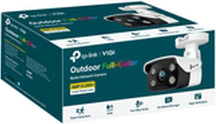 Actual product image TP-Link Vigi C340 (2560 x 1440 Pixels)