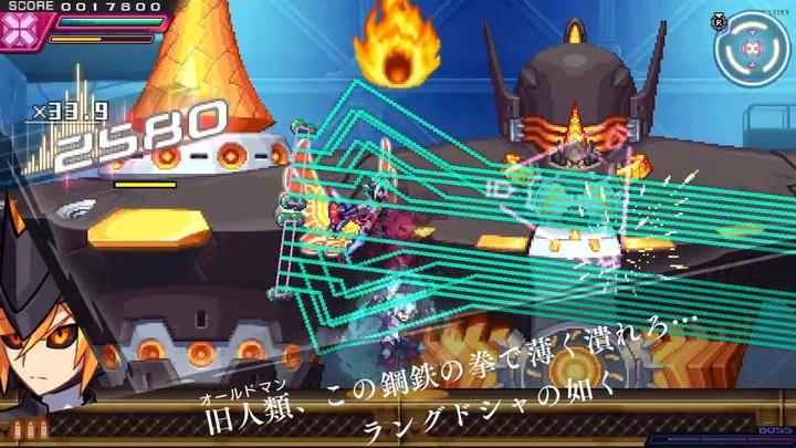 Immagine prodotto Inti Creates Azure Striker Gunvolt Trilogy Enhanced​ Edition (Import) (PS5)