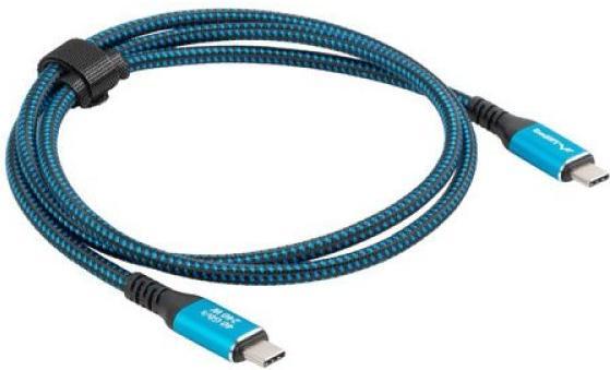 Image du produit Lanberg Cable USB-C M/M 4.0 CABLE 240W 8K 60HZ | CA-CMCM-44CU-0005-BK (0.50 m, 240 W)